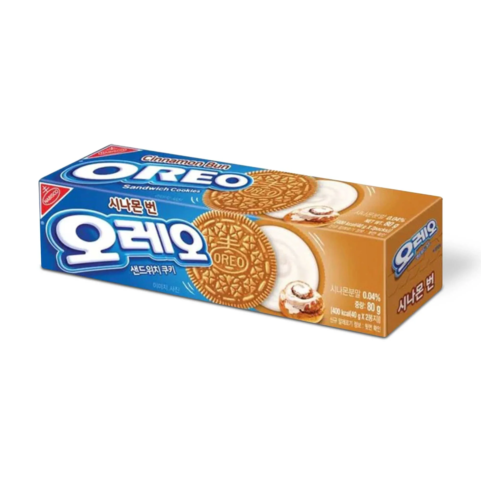 EXOTIC SNACKS